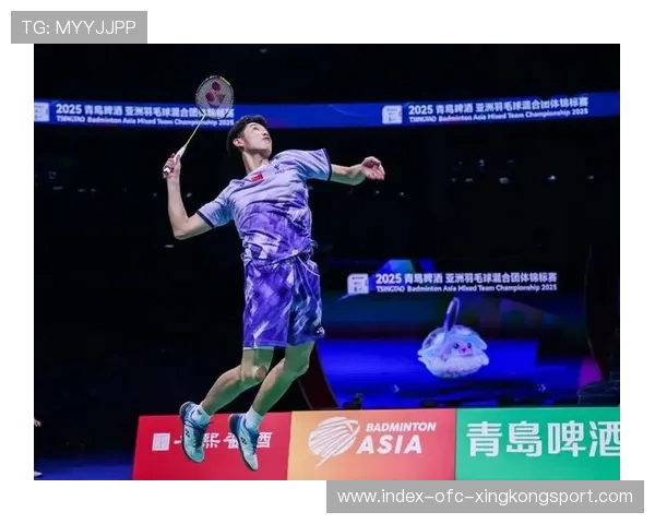 亚洲羽毛球对抗：中国、印尼抢分大战